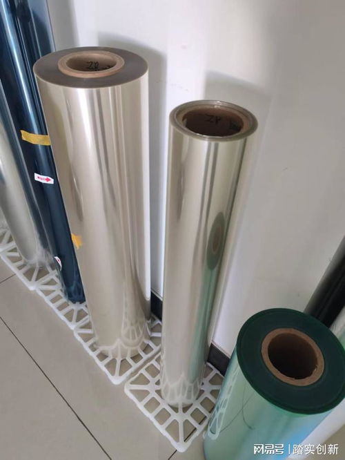 銀離子抗菌母粒賦能新型塑料薄膜 引領(lǐng)PE、PVC、PP、PET制品健康升級